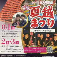 画像243