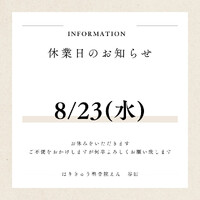 画像263