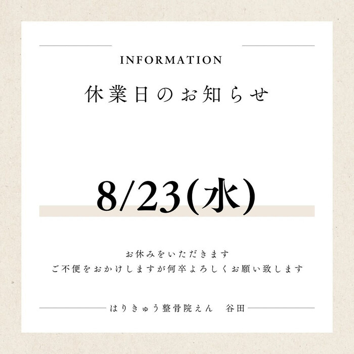 画像263