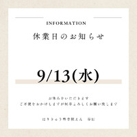画像270