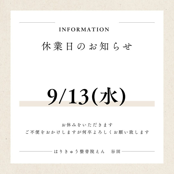 画像270
