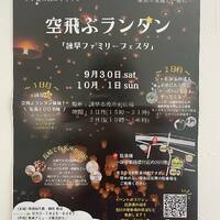 画像272