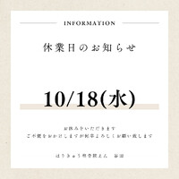 画像281
