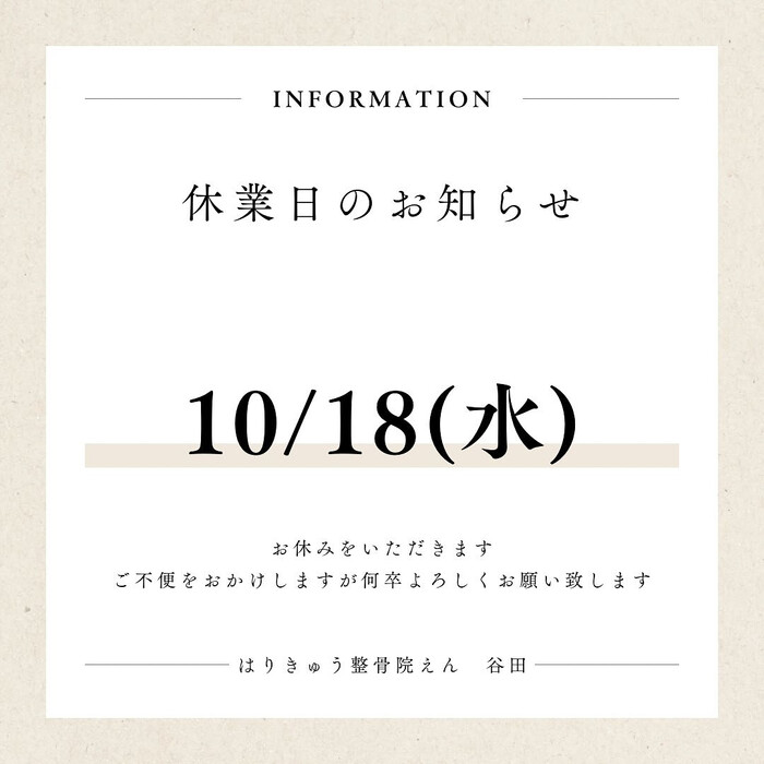 画像281