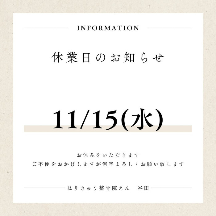 画像290