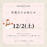 画像297
