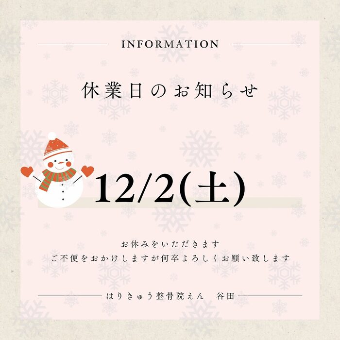 画像297