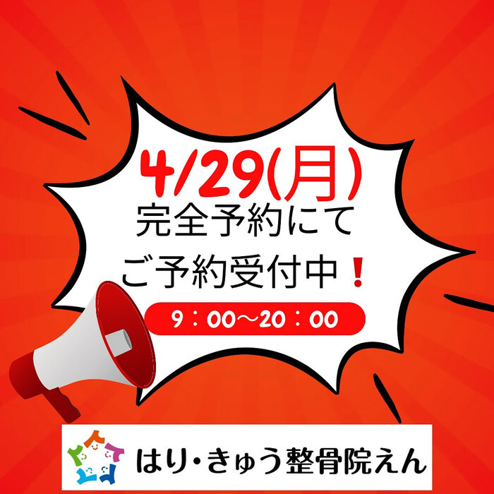 画像320